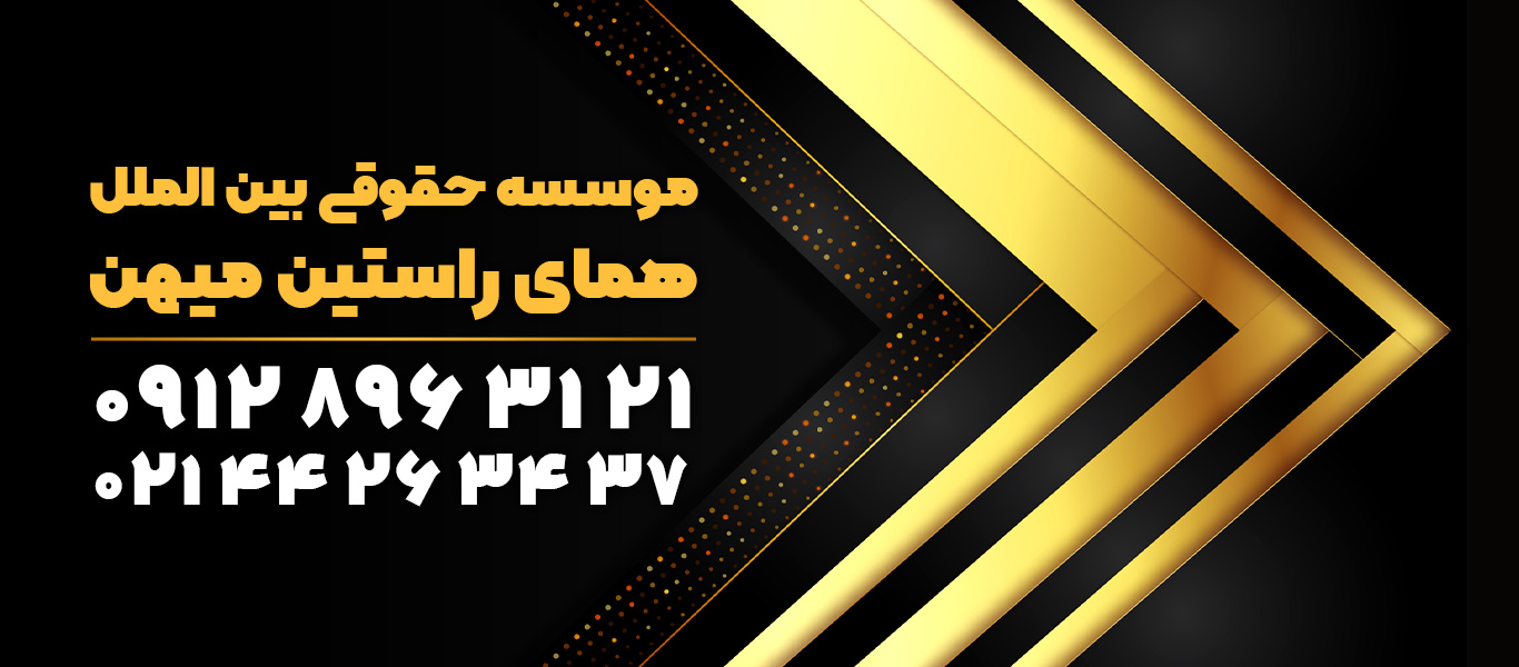 تصویر اسلایدشو